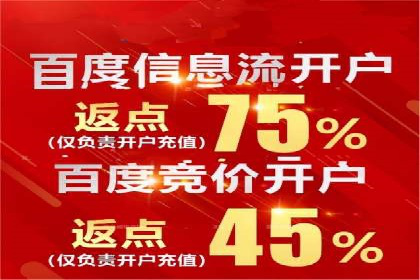 成功案例：托管SEM竞价助力汽车销售增长